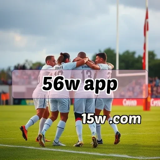 56w app: Descubra o Mundo Educacional dos Jogos com Inovação e Diversão